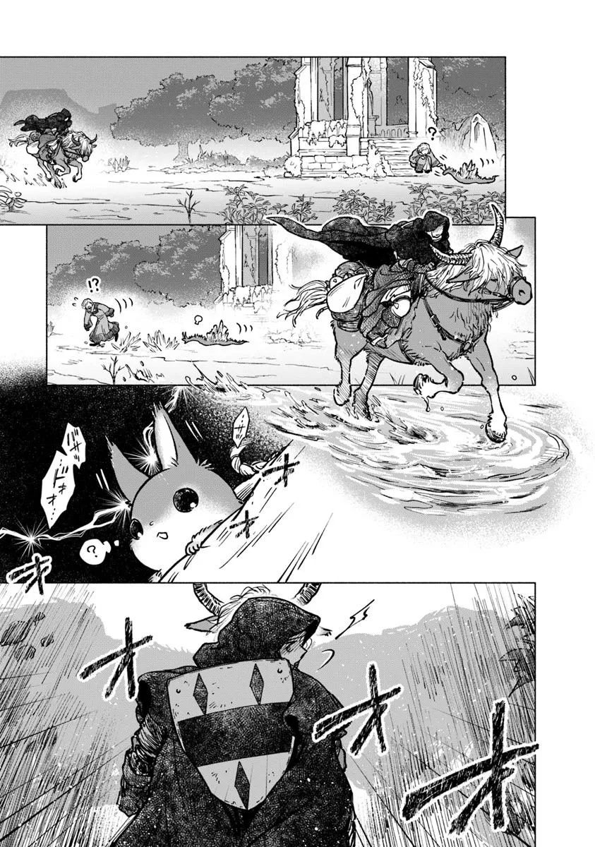 ELDEN RING 遠き狭間の物語 第3.2話 - Page 6