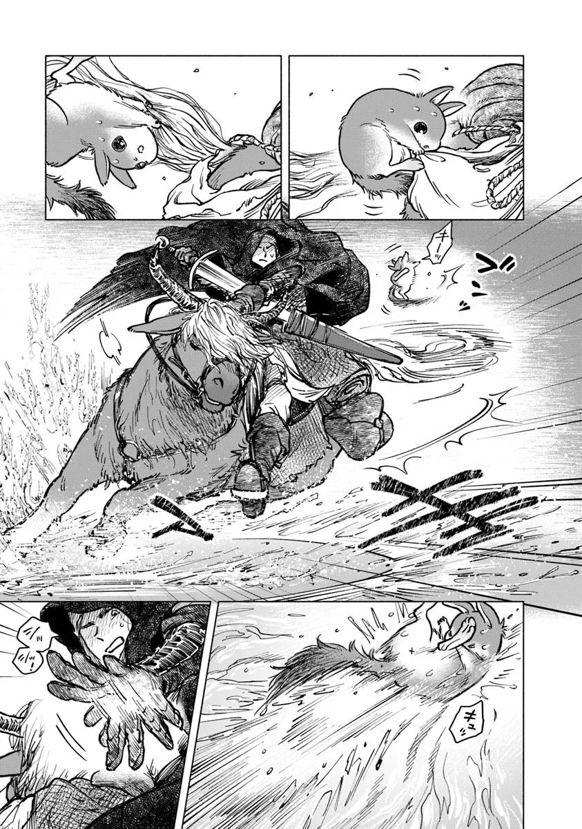 ELDEN RING 遠き狭間の物語 第3.2話 - Page 8