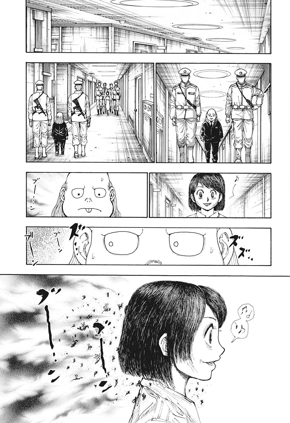 ハンター×ハンター 第400話 - Page 15