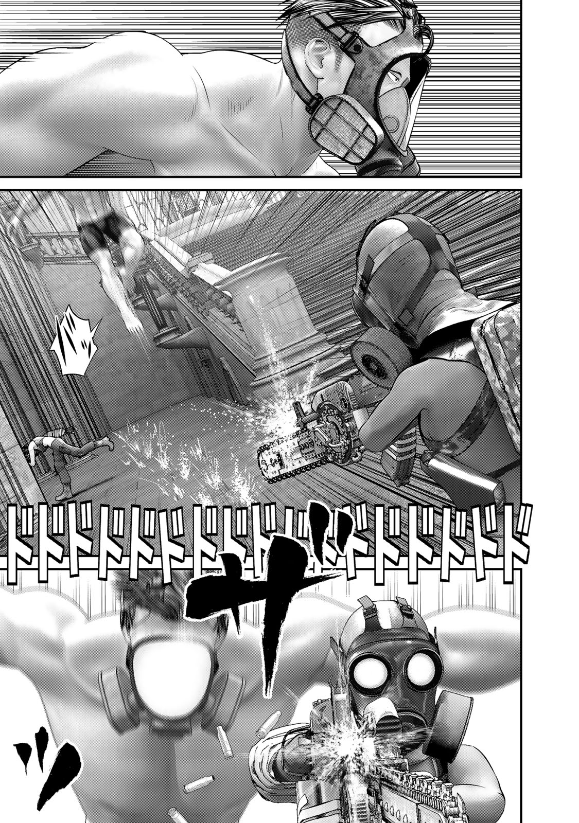 陸上自衛隊特務諜報機関別班の犬 第55話 - Page 11