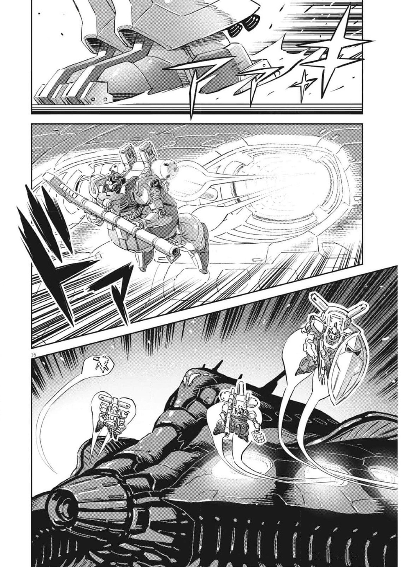 機動戦士ガンダム サンダーボルト 第209話 - Page 16