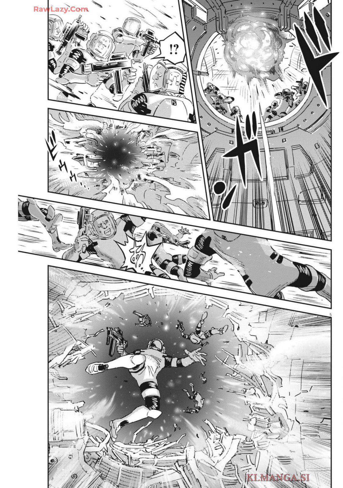 機動戦士ガンダム サンダーボルト 第211話 - Page 5