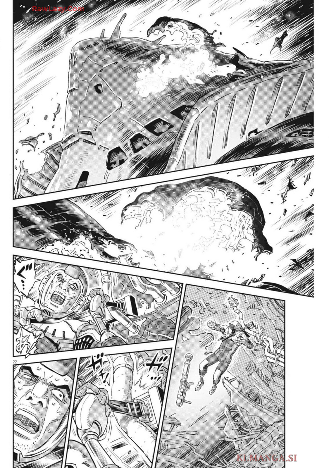 機動戦士ガンダム サンダーボルト 第211話 - Page 22