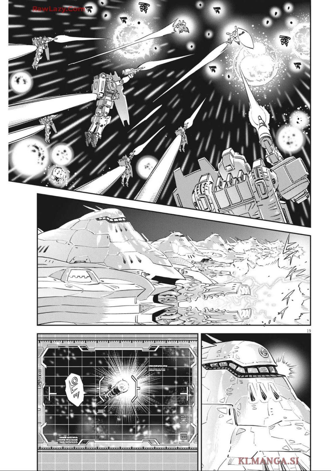 機動戦士ガンダム サンダーボルト 第212話 - Page 19