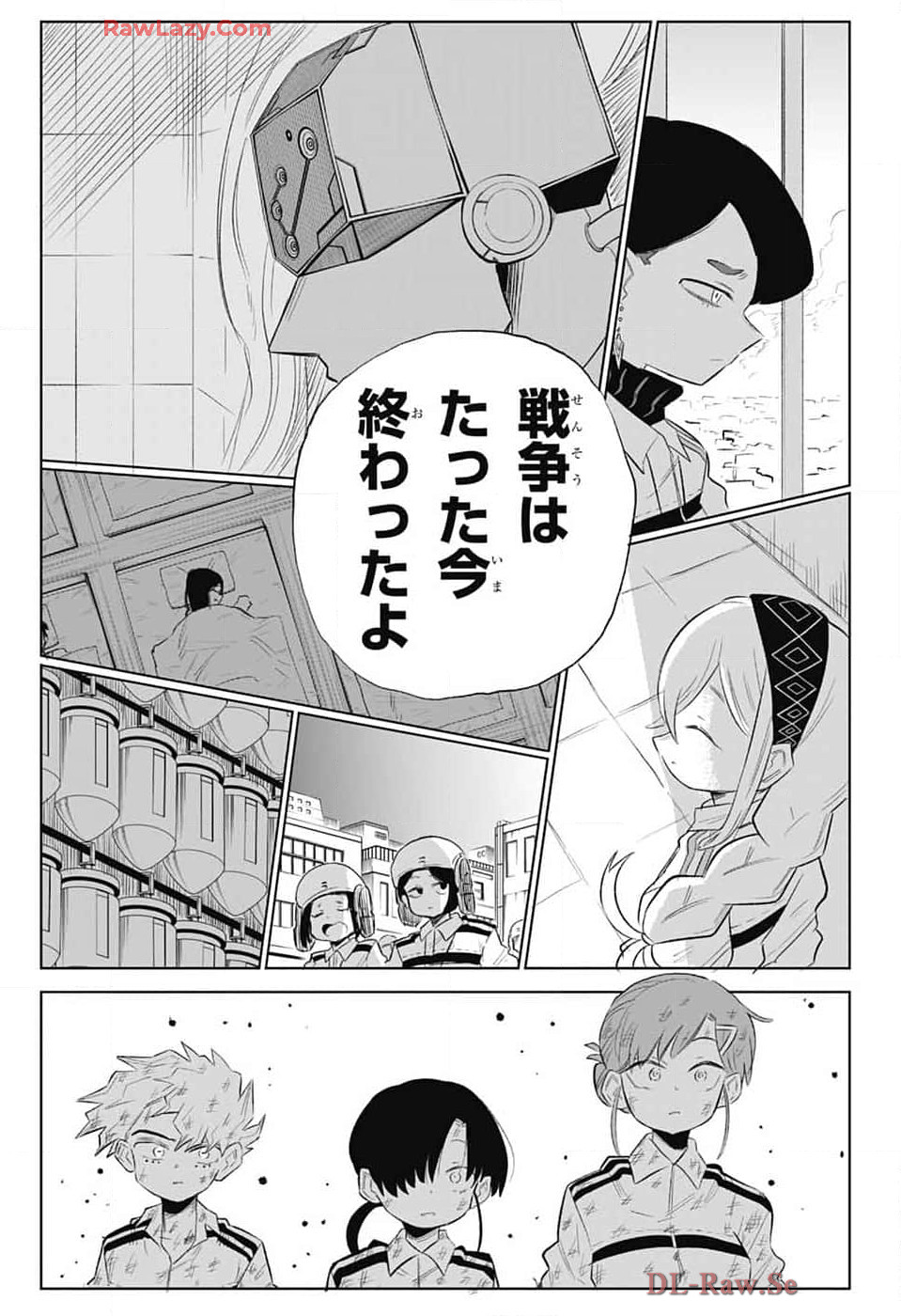 こどものくに 第10話 - Page 27