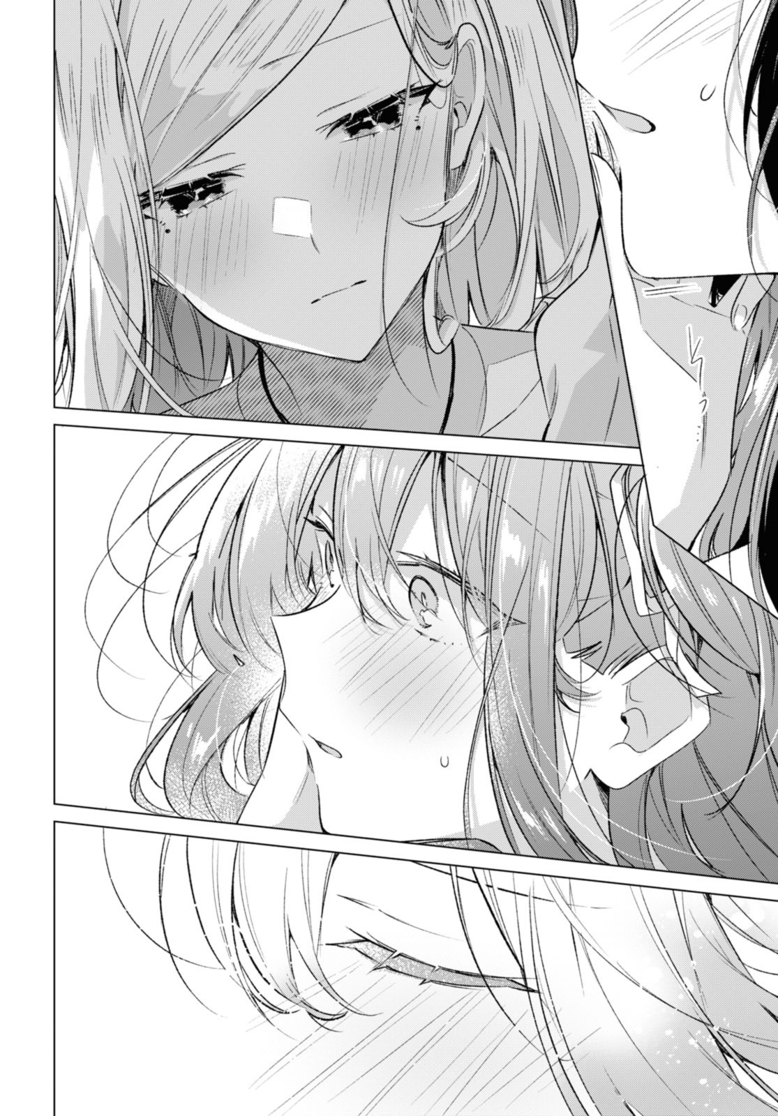 ささやくように恋を唄う 第47.3話 - Page 11