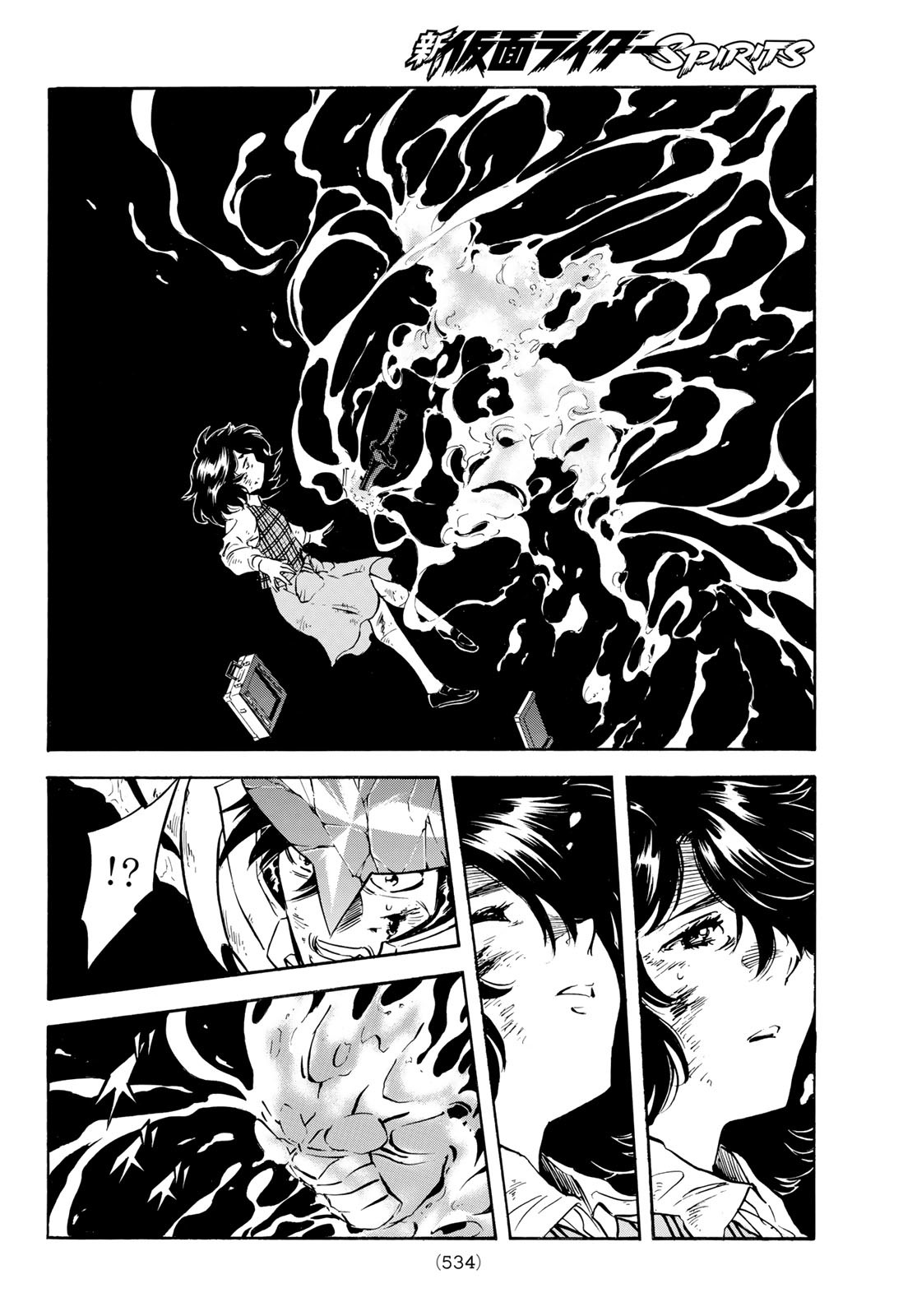 新仮面ライダーSPIRITS 第179話 - Page 8