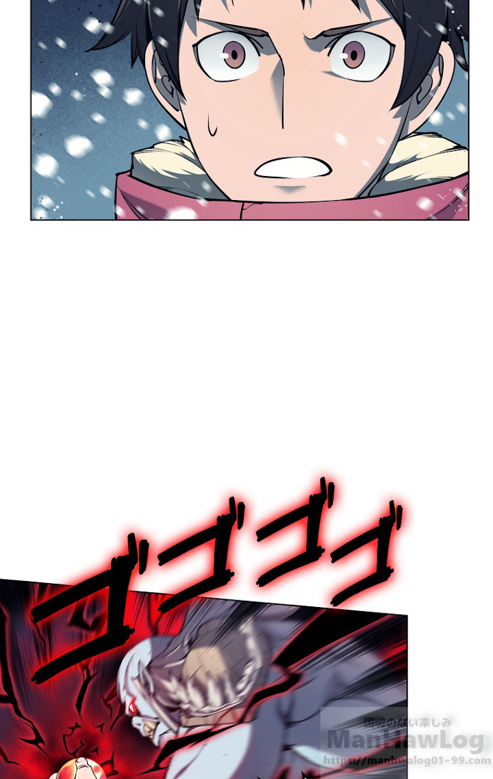 テムパル〜アイテムの力〜 41話 - Page 55