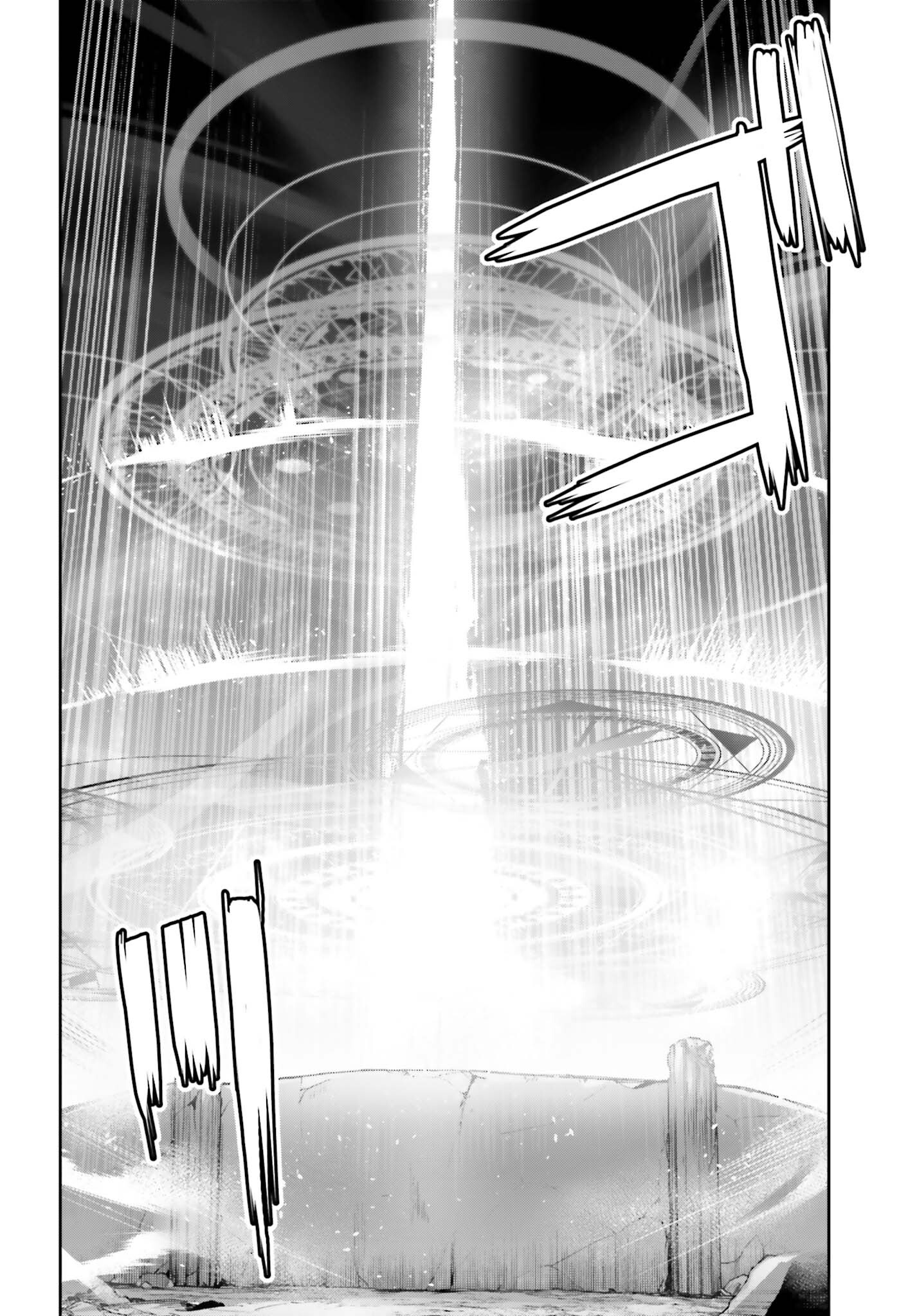 Unnamed Memory (manga) 第40話 - Page 26