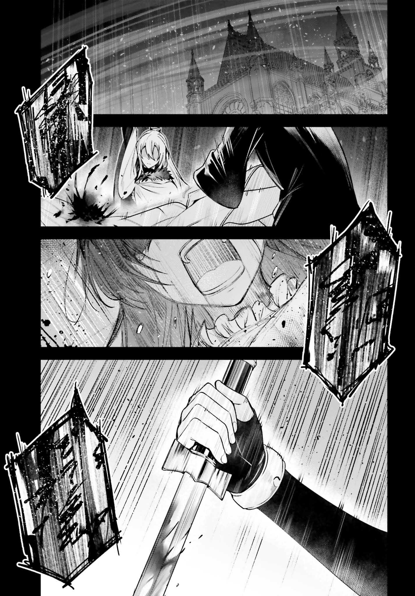 Unnamed Memory (manga) 第41話 - Page 19