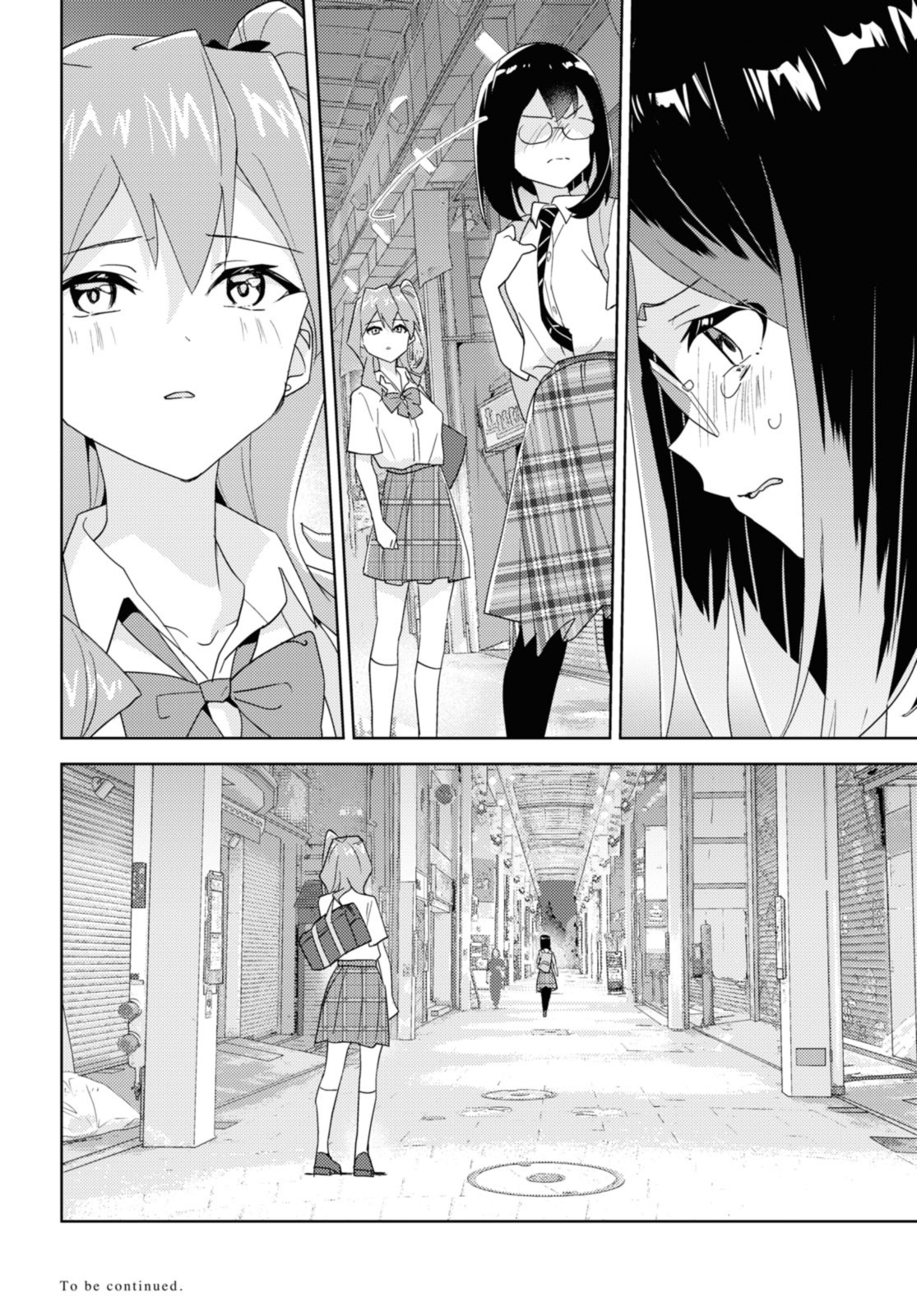 私の百合はお仕事です！ 第64.3話 - Page 10